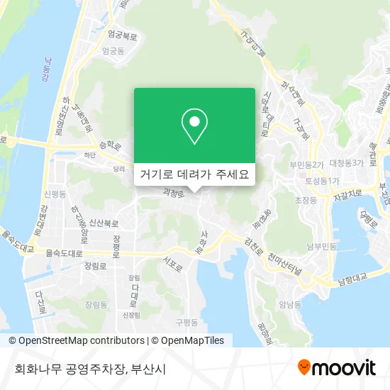 회화나무 공영주차장 지도