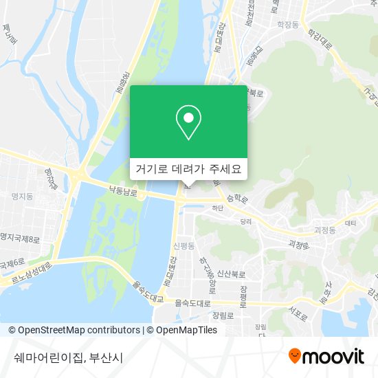 쉐마어린이집 지도