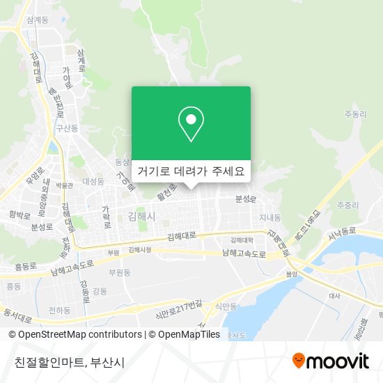 친절할인마트 지도