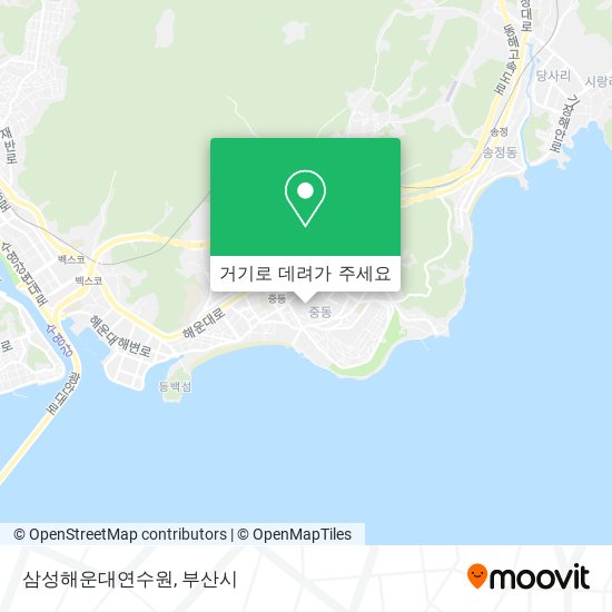 삼성해운대연수원 지도