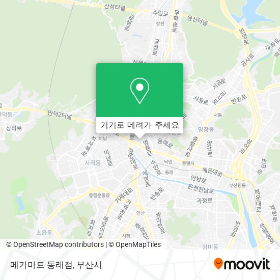 메가마트 동래점 지도