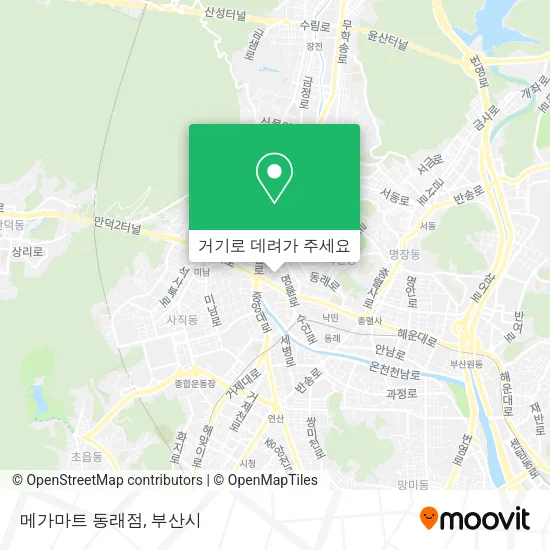 메가마트 동래점 지도