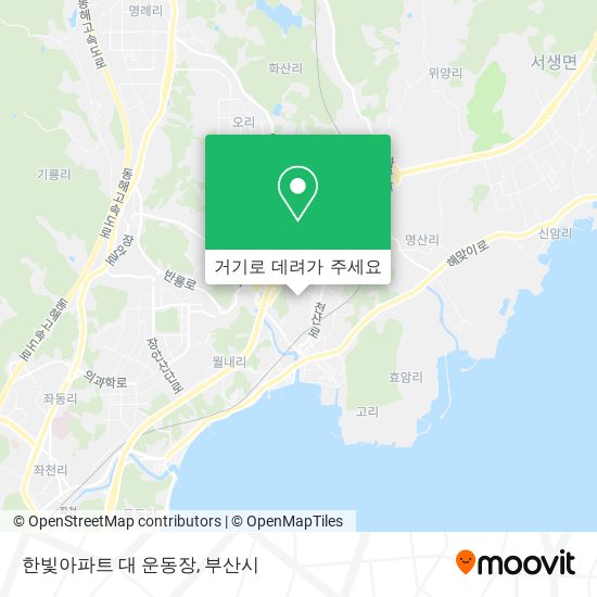 한빛아파트 대 운동장 지도