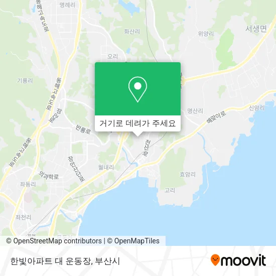 한빛아파트 대 운동장 지도