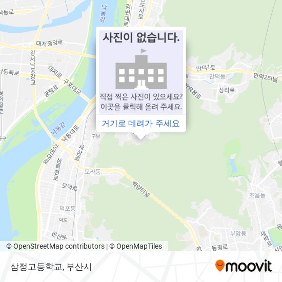 삼정고등학교 지도
