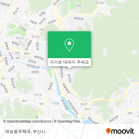 재송동우체국 지도