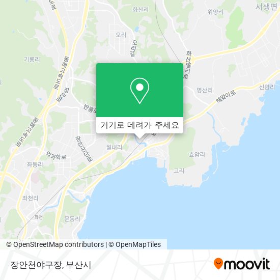 장안천야구장 지도