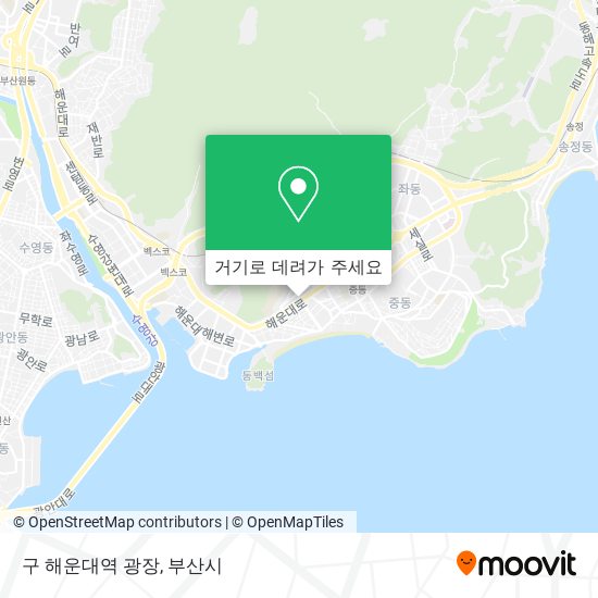 구 해운대역 광장 지도