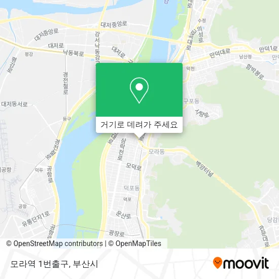 모라역 1번출구 지도