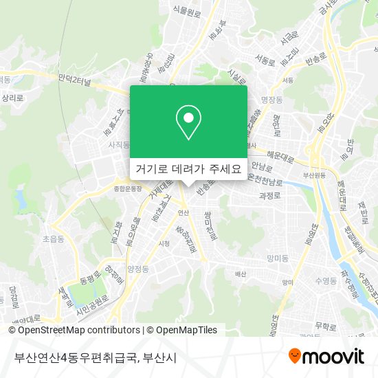 부산연산4동우편취급국 지도