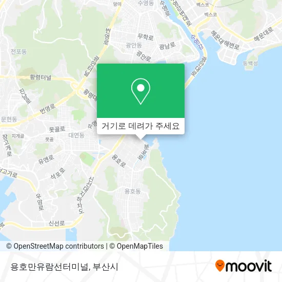 용호만유람선터미널 지도