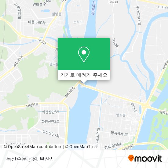 녹산수문공원 지도