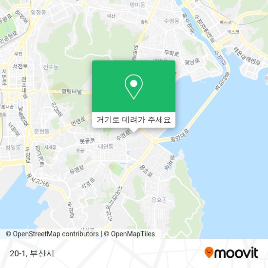 20-1 지도