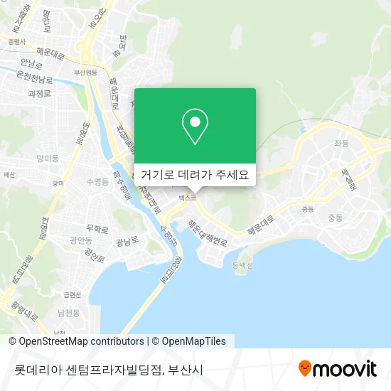 롯데리아 센텀프라자빌딩점 지도