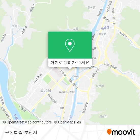 구몬학습 지도