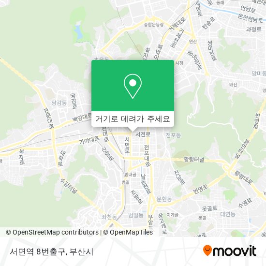 서면역 8번출구 지도