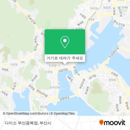 다이소 부산광복점 지도