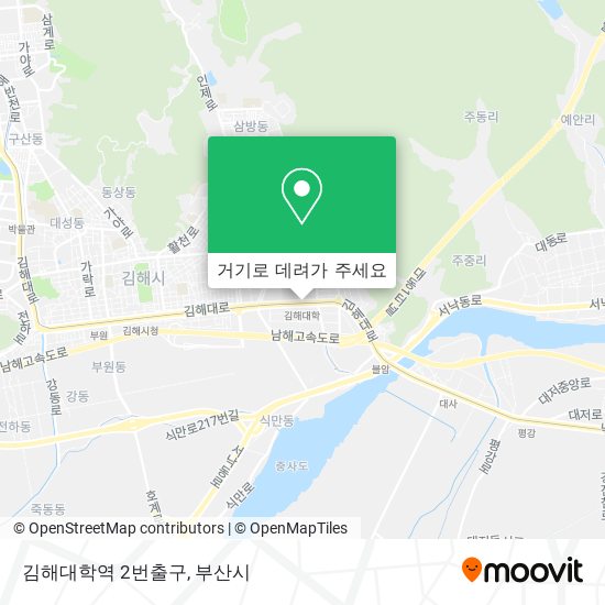 김해대학역 2번출구 지도