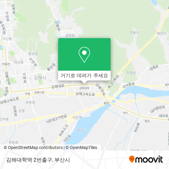 김해대학역 2번출구 지도
