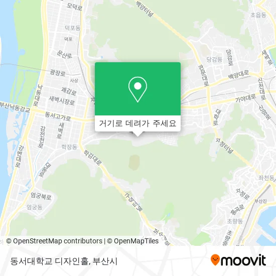 동서대학교 디자인홀 지도