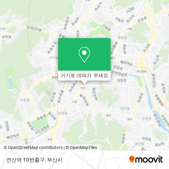 연산역 10번출구 지도