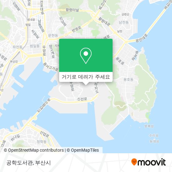 공학도서관 지도