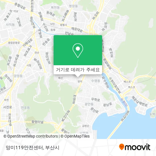 망미119안전센터 지도