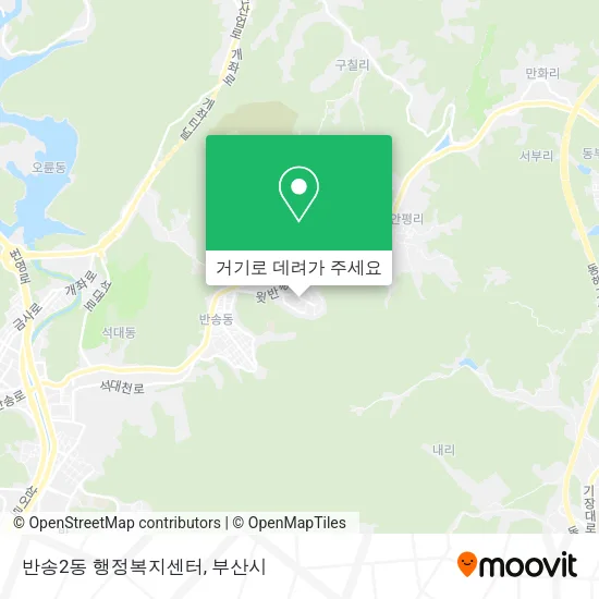 반송2동 행정복지센터 지도