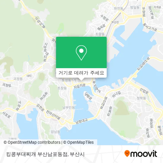 킹콩부대찌개 부산남포동점 지도