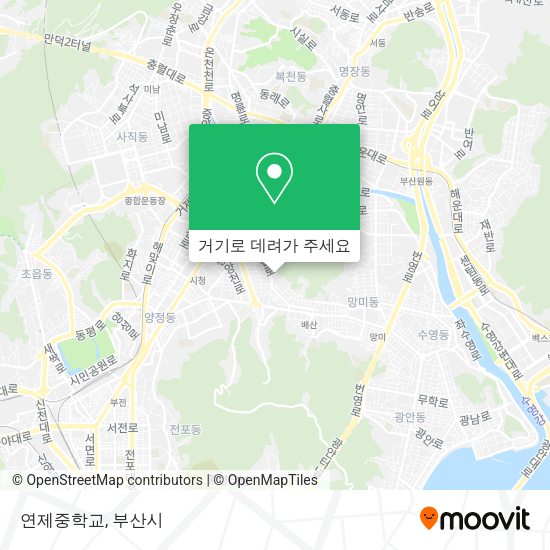 연제중학교 지도