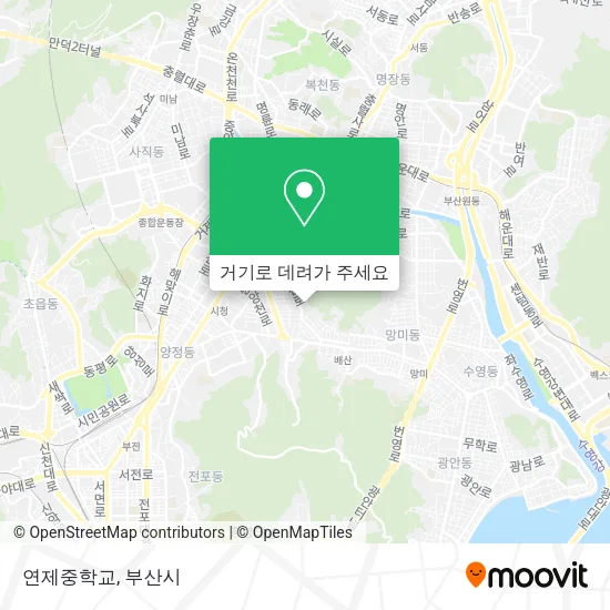 연제중학교 지도