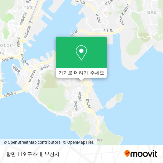 항만 119 구조대 지도