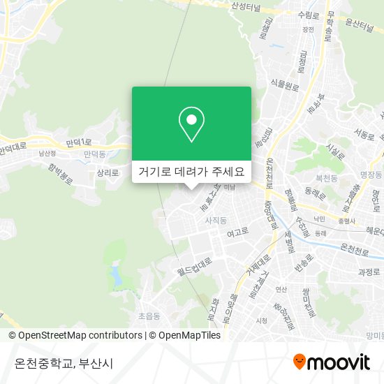 온천중학교 지도
