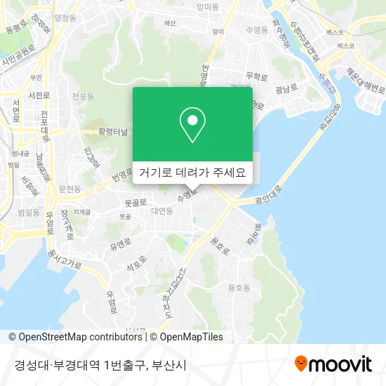 경성대·부경대역 1번출구 지도