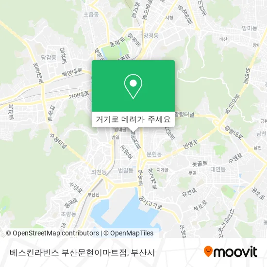 베스킨라빈스 부산문현이마트점 지도