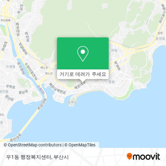 우1동 행정복지센터 지도