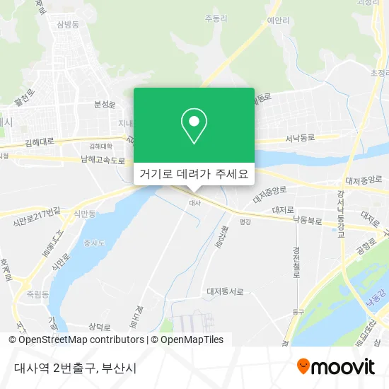 대사역 2번출구 지도