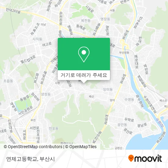 연제고등학교 지도