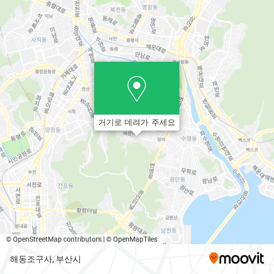 해동조구사 지도