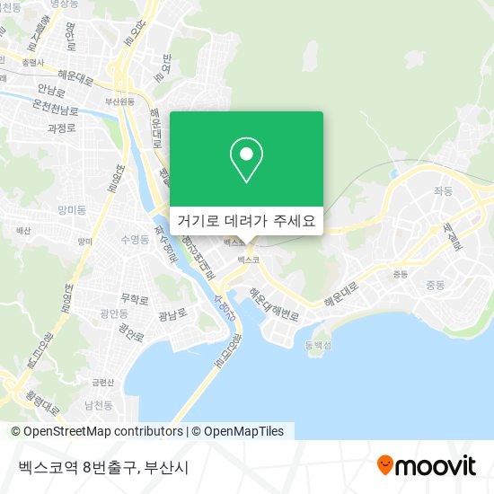 벡스코역 8번출구 지도