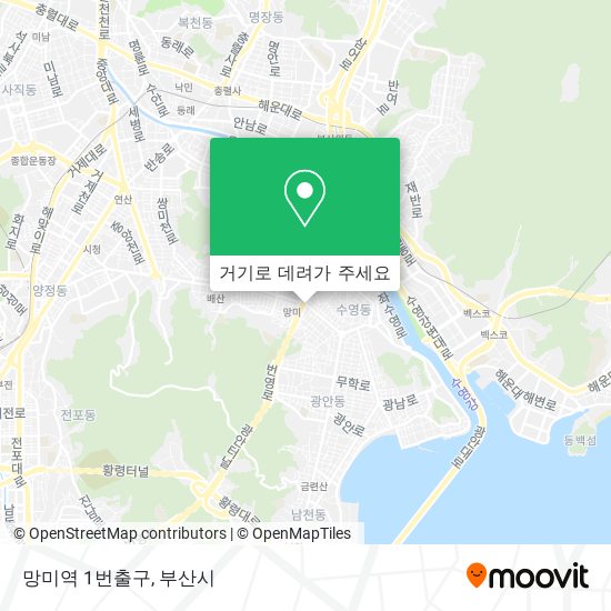 망미역 1번출구 지도