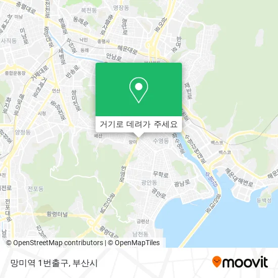 망미역 1번출구 지도