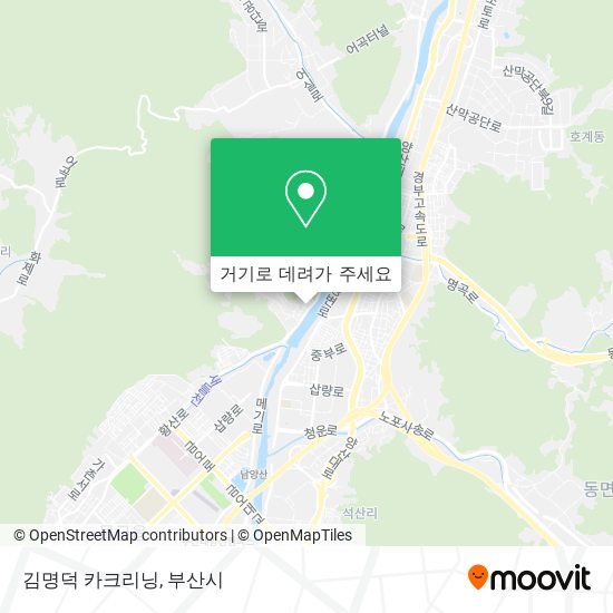 김명덕 카크리닝 지도