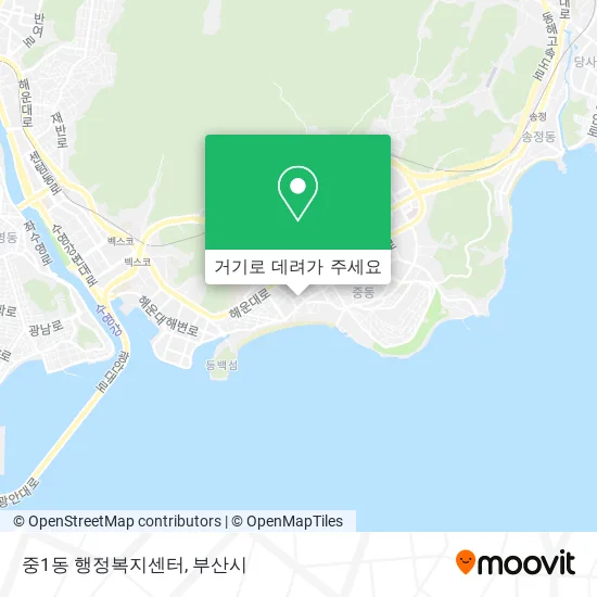 중1동 행정복지센터 지도