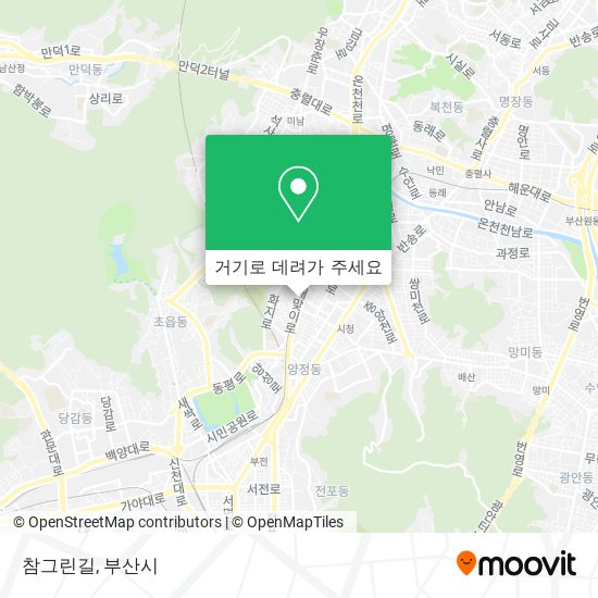 참그린길 지도