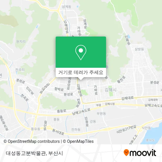 대성동고분박물관 지도