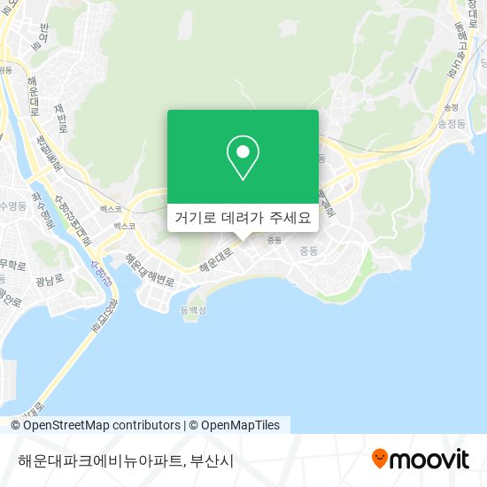 해운대파크에비뉴아파트 지도