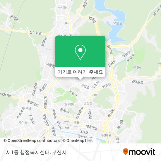 서1동 행정복지센터 지도