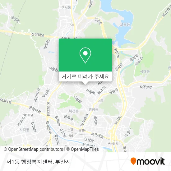 서1동 행정복지센터 지도