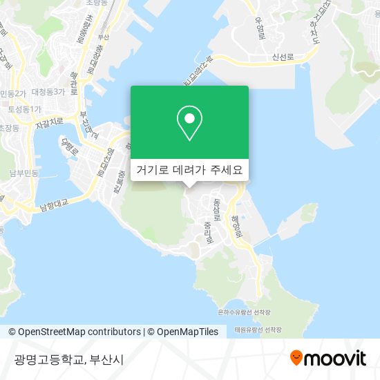 광명고등학교 지도